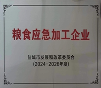 104.jpg