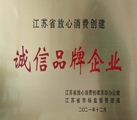 105.jpg