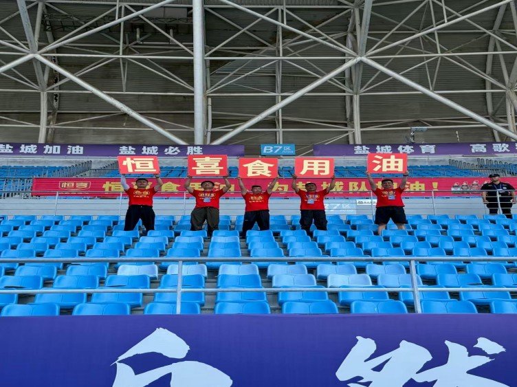 微信图片_20250830234246_26_358.jpg