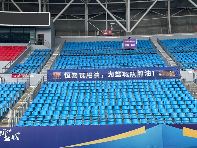 d153f4d3-d159-43ce-8b06-3c7be6b46d65.jpg