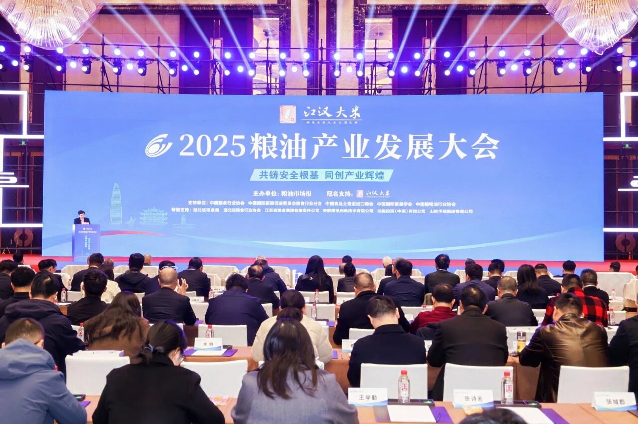 2025121619885201.jpg 1.jpg